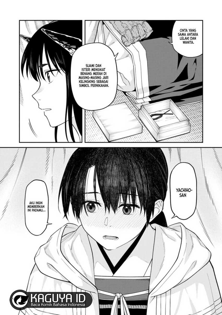 ishigami-senki - Chapter: 13