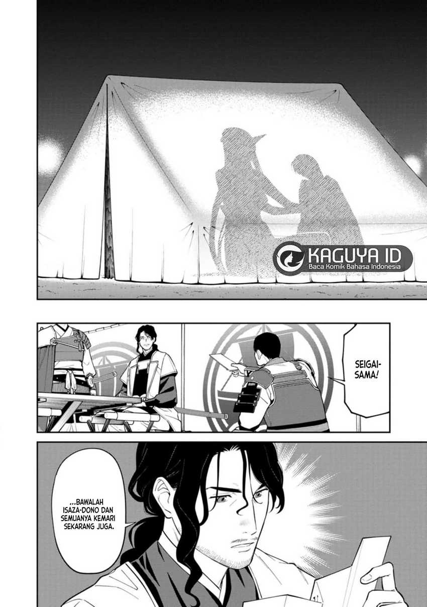 ishigami-senki - Chapter: 13