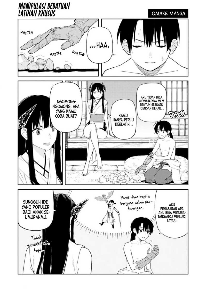 ishigami-senki - Chapter: 14