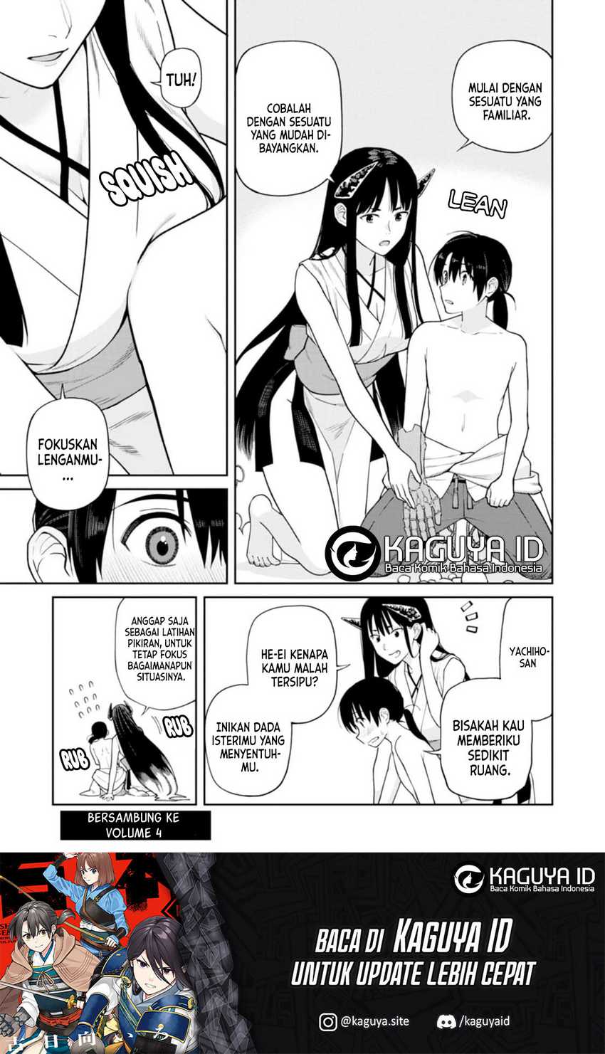 ishigami-senki - Chapter: 14
