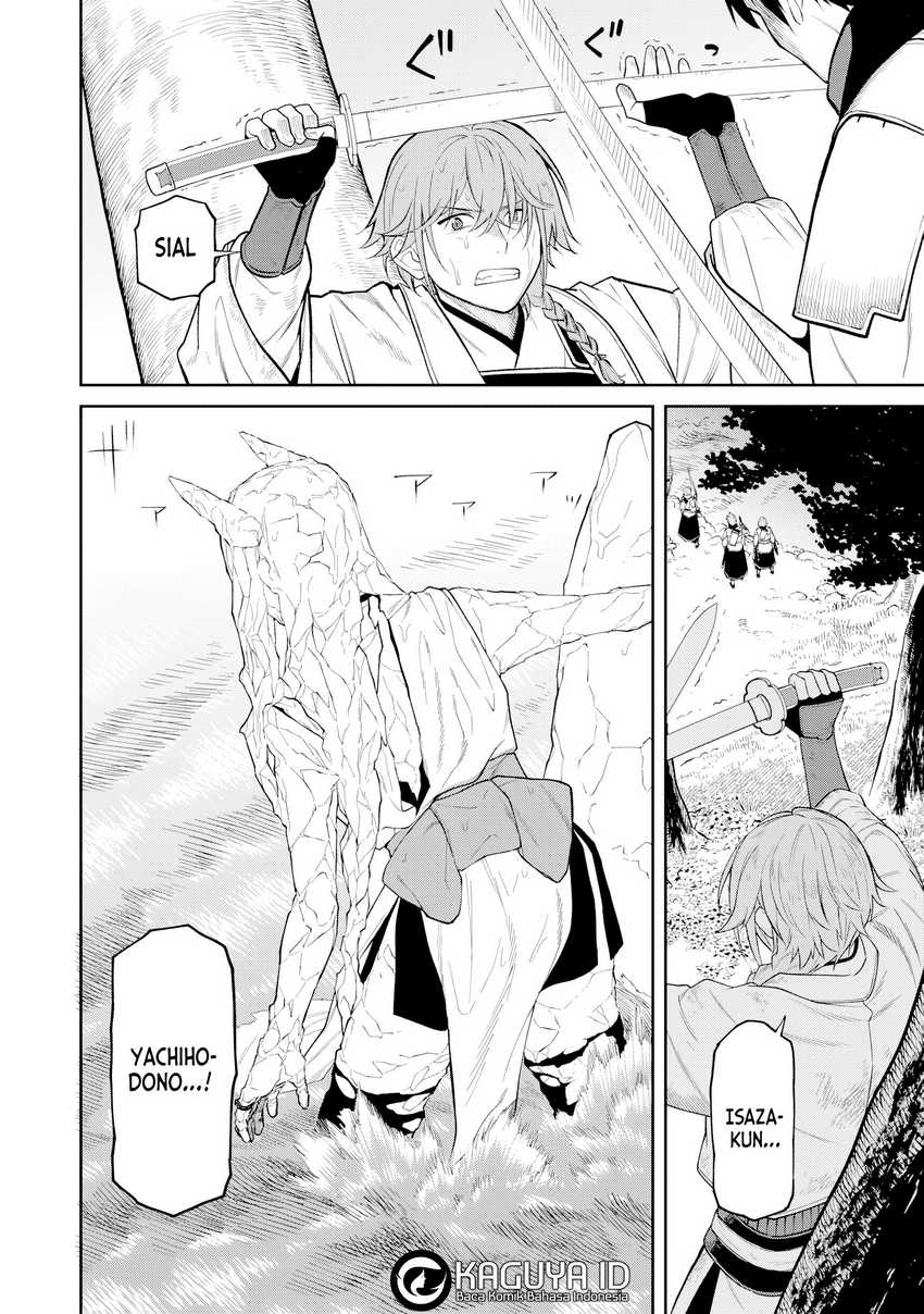 ishigami-senki - Chapter: 15