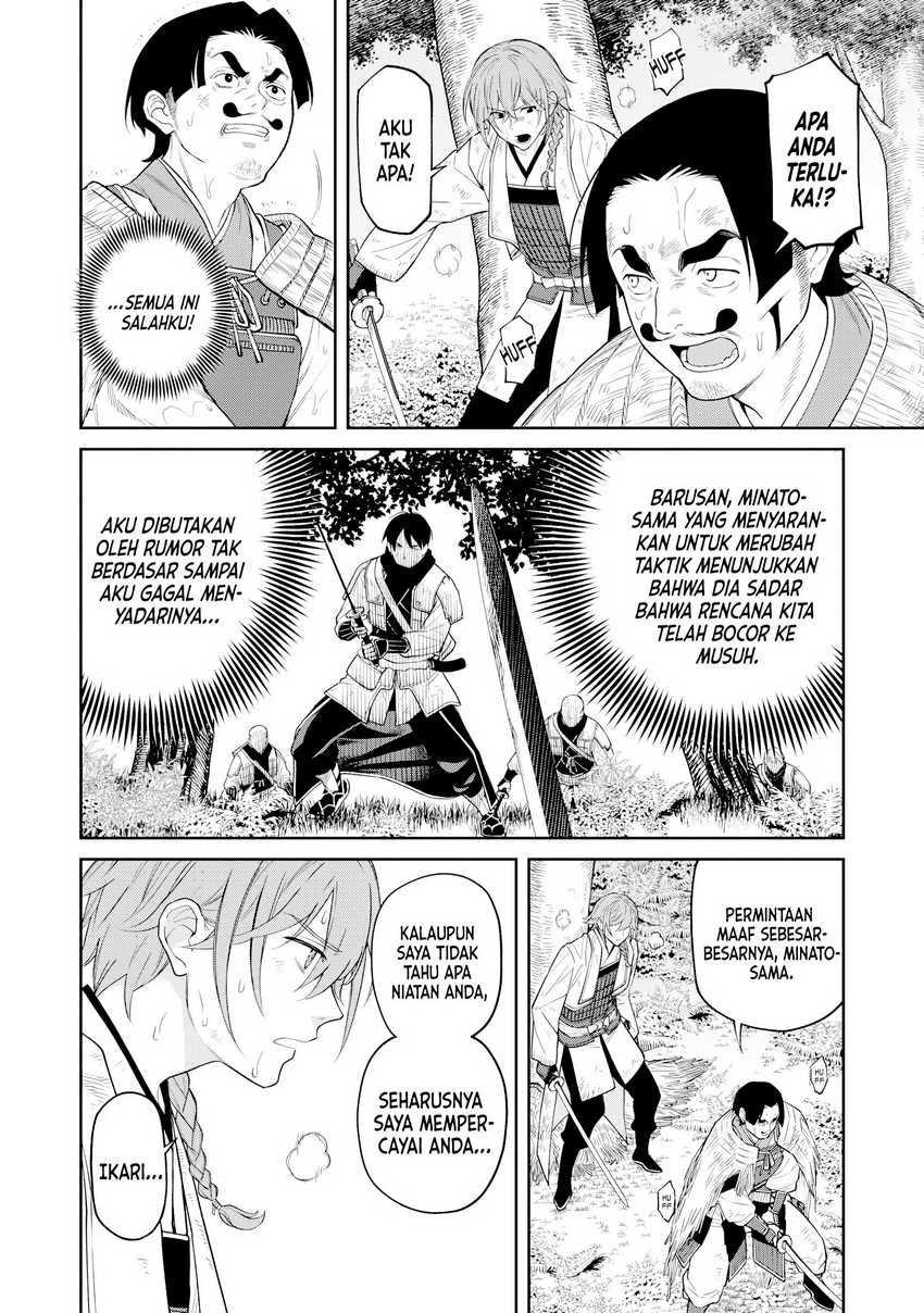 ishigami-senki - Chapter: 15