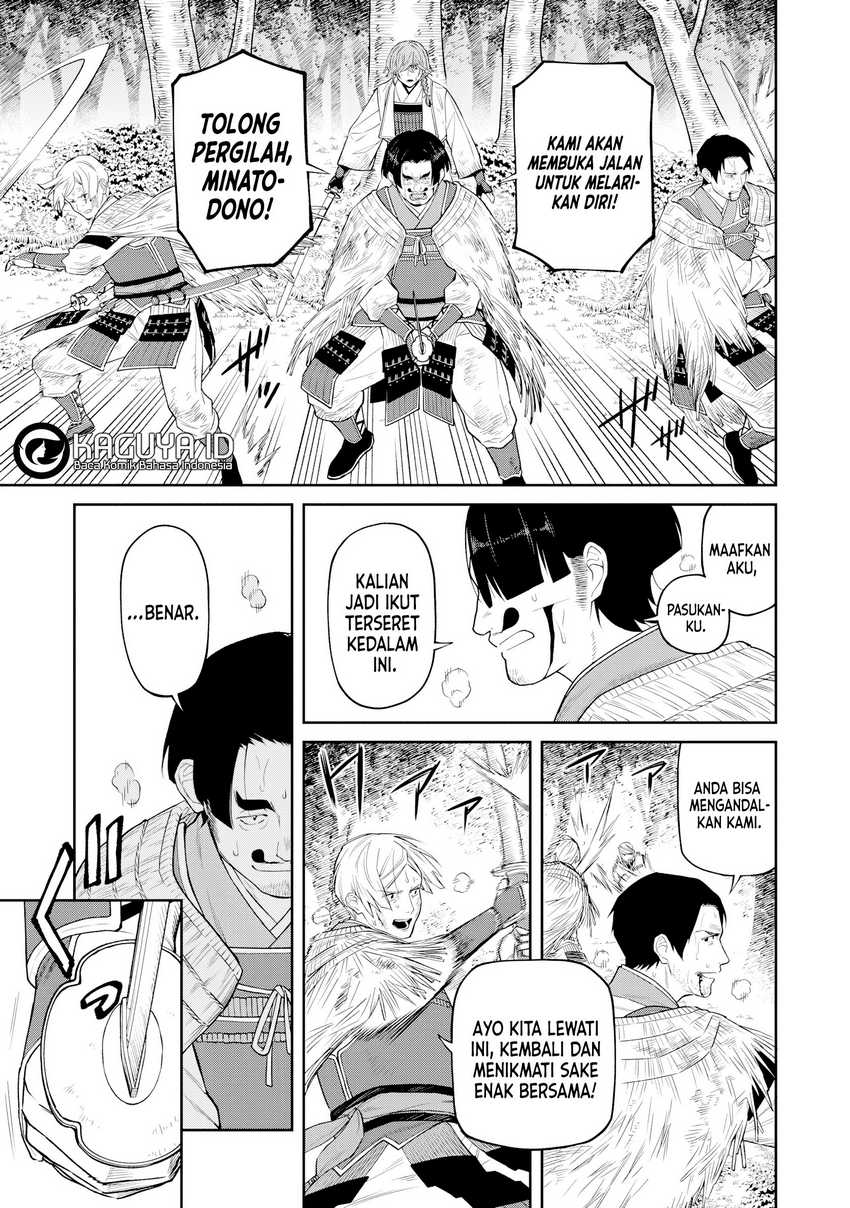 ishigami-senki - Chapter: 15