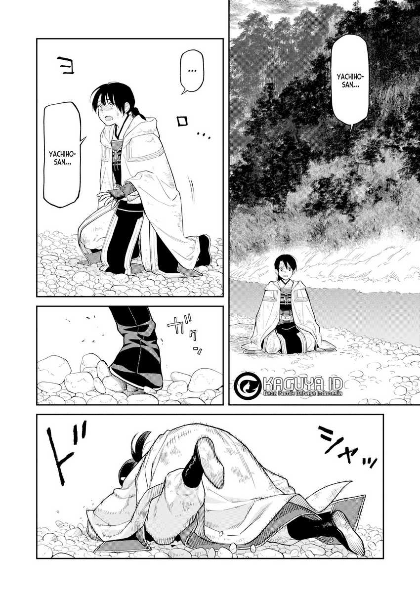 ishigami-senki - Chapter: 15