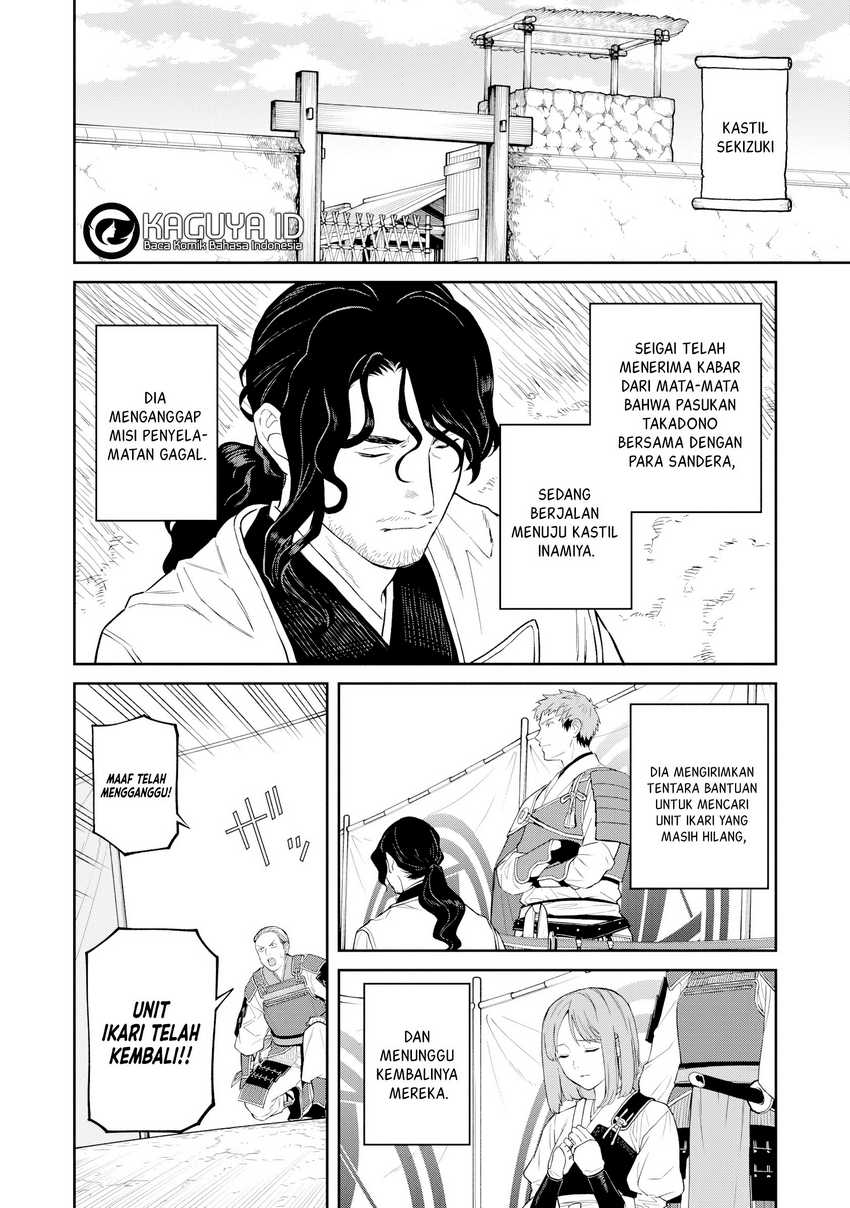 ishigami-senki - Chapter: 15