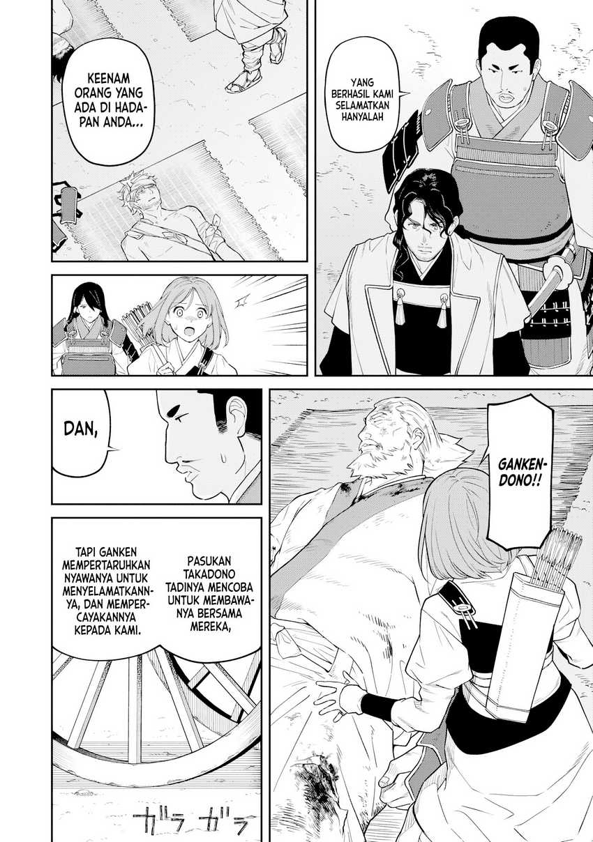 ishigami-senki - Chapter: 15