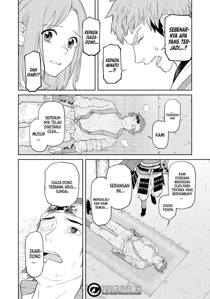 ishigami-senki - Chapter: 15