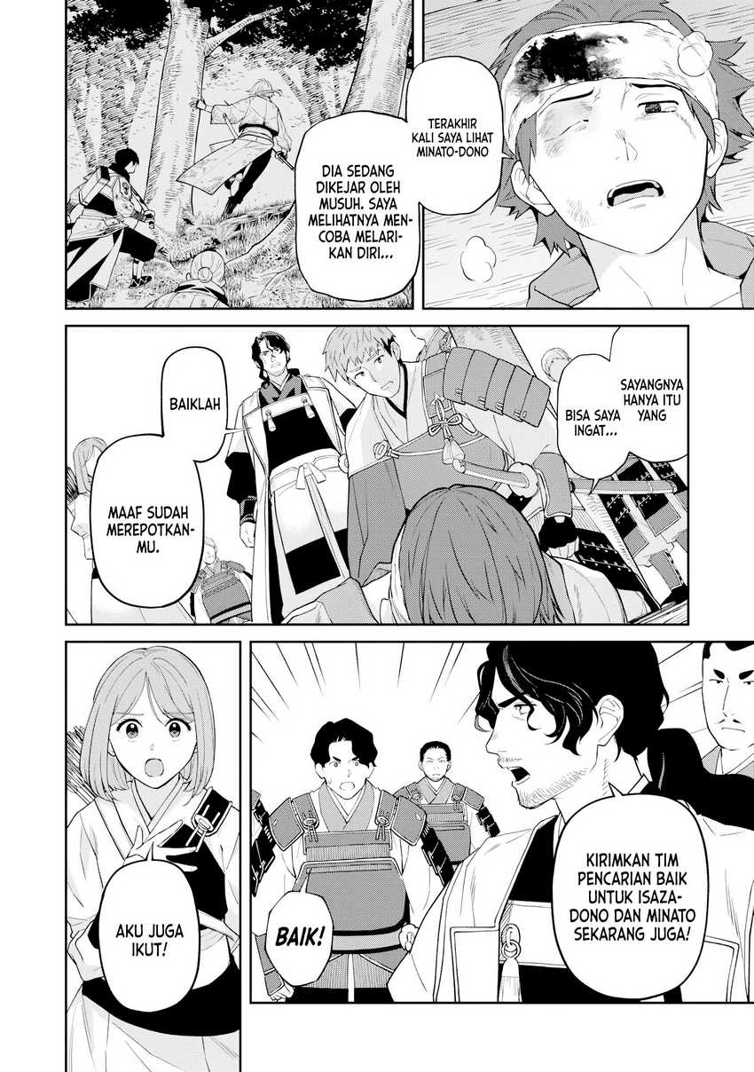 ishigami-senki - Chapter: 15