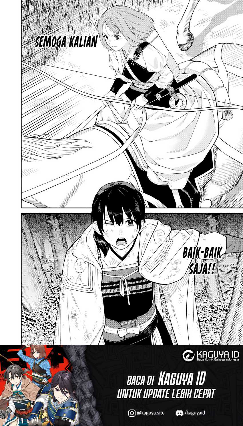 ishigami-senki - Chapter: 15