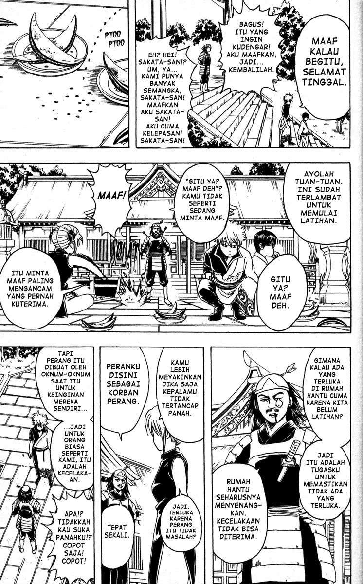 gintama - Chapter: 82