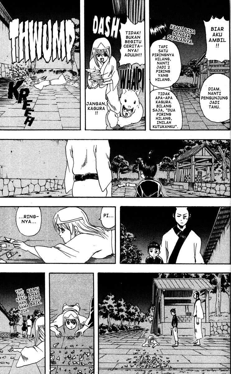 gintama - Chapter: 82