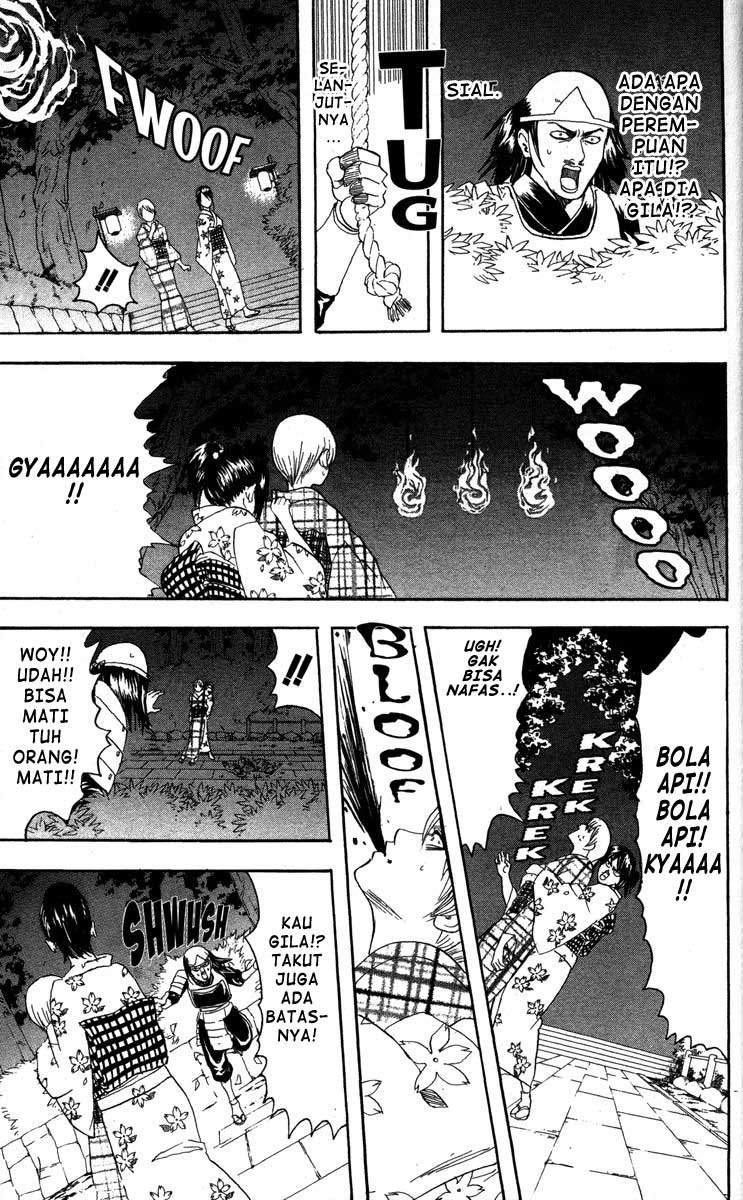 gintama - Chapter: 82