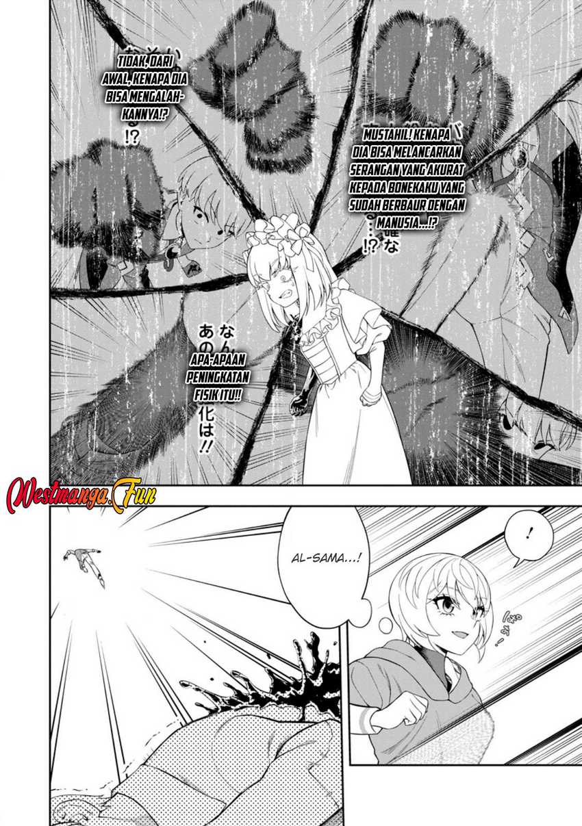 kyou-senshina-mob-mujikaku-ni-honpen-wo-hakai-suru - Chapter: 15