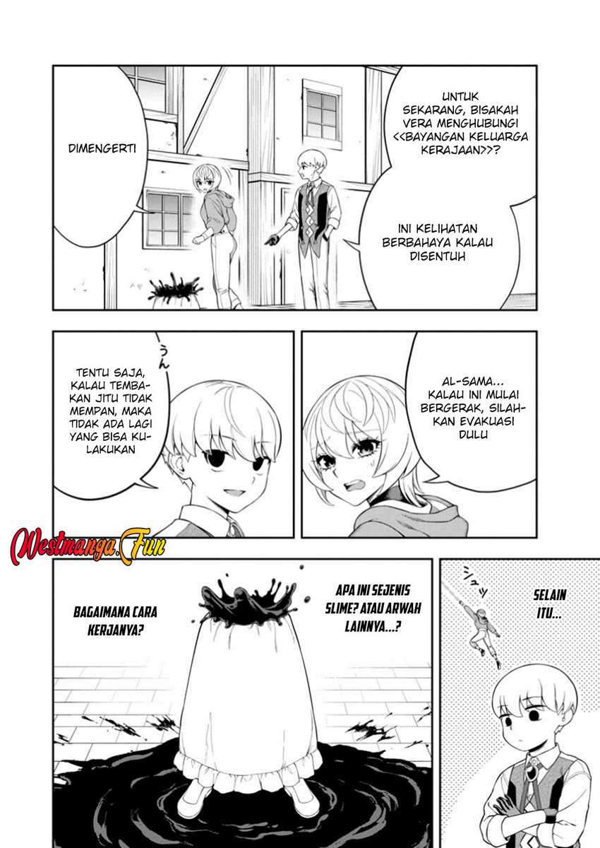 kyou-senshina-mob-mujikaku-ni-honpen-wo-hakai-suru - Chapter: 15
