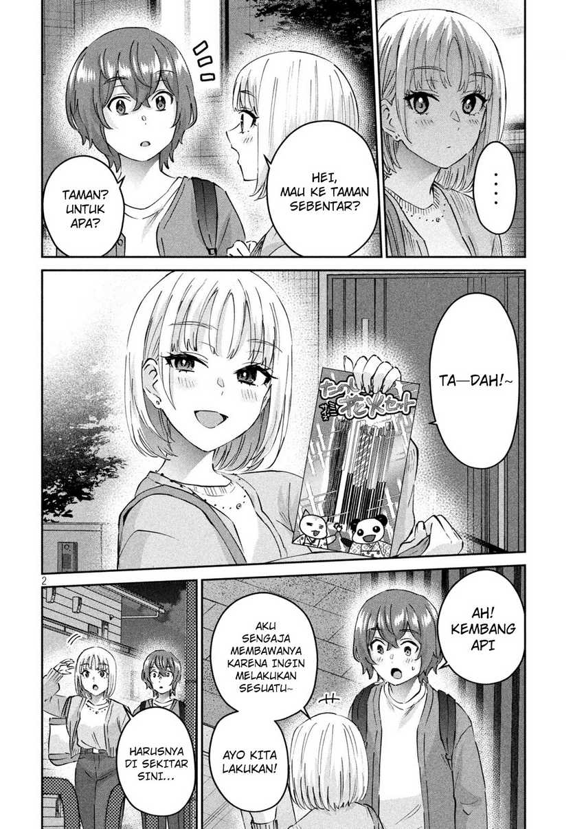 peep - Chapter: 12