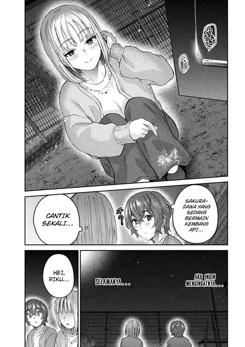 peep - Chapter: 12
