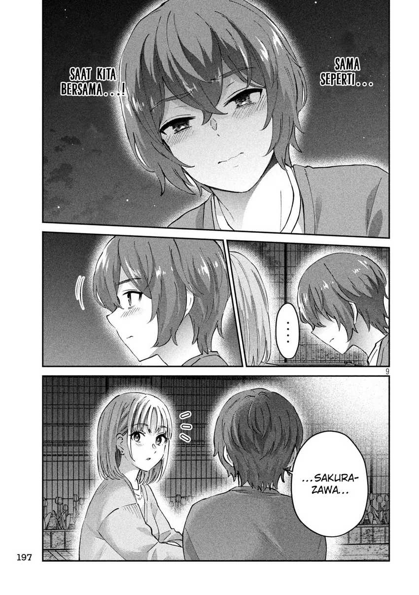 peep - Chapter: 12
