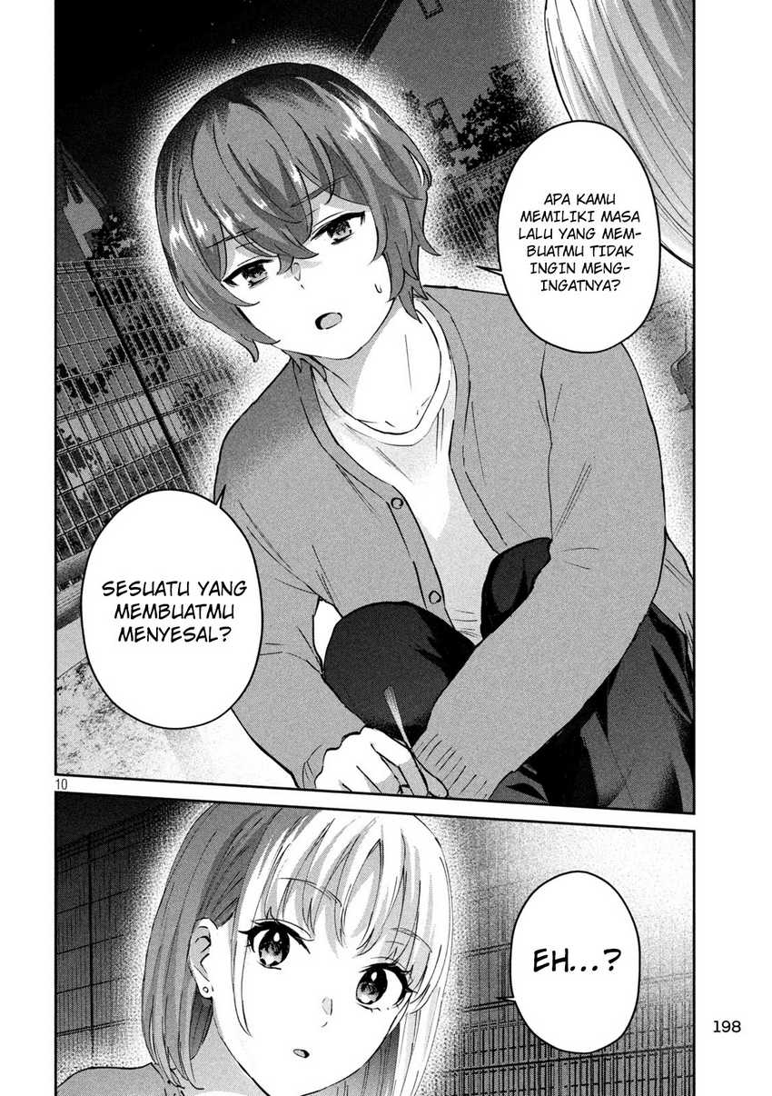peep - Chapter: 12