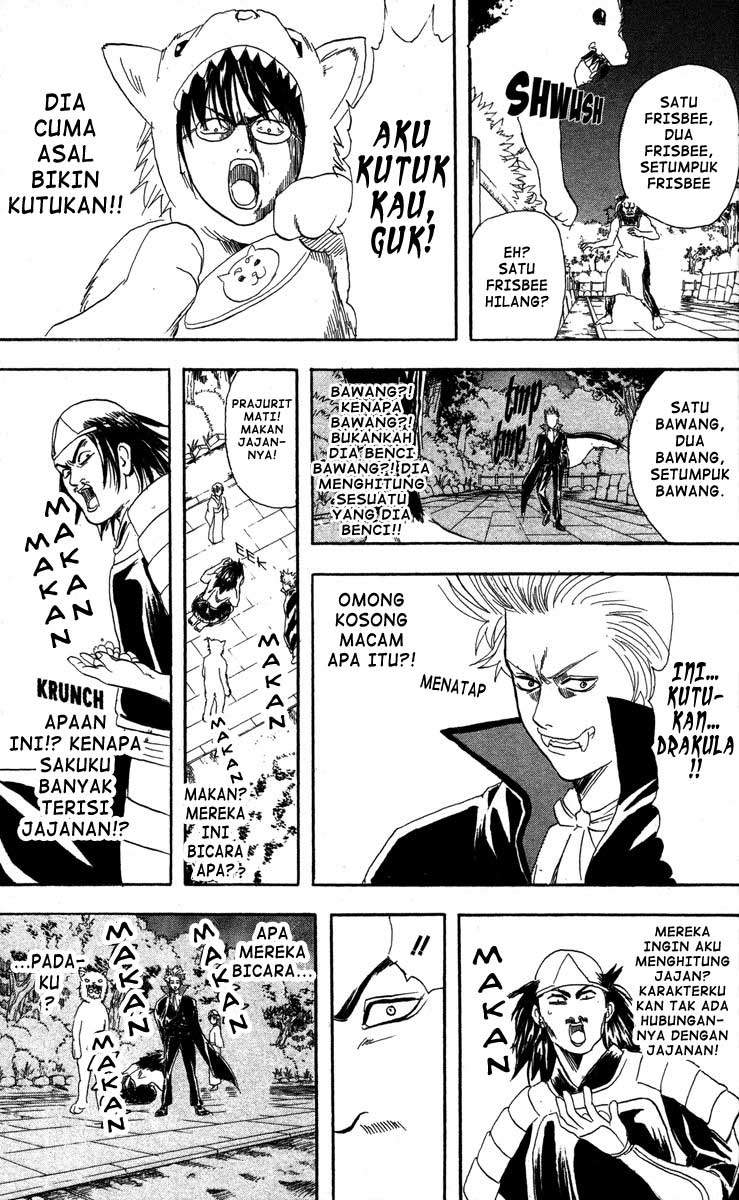 gintama - Chapter: 82