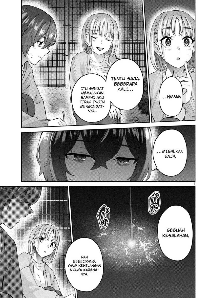 peep - Chapter: 12