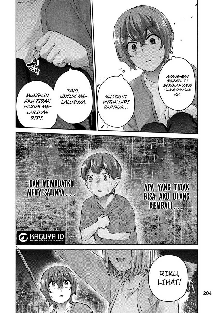 peep - Chapter: 12