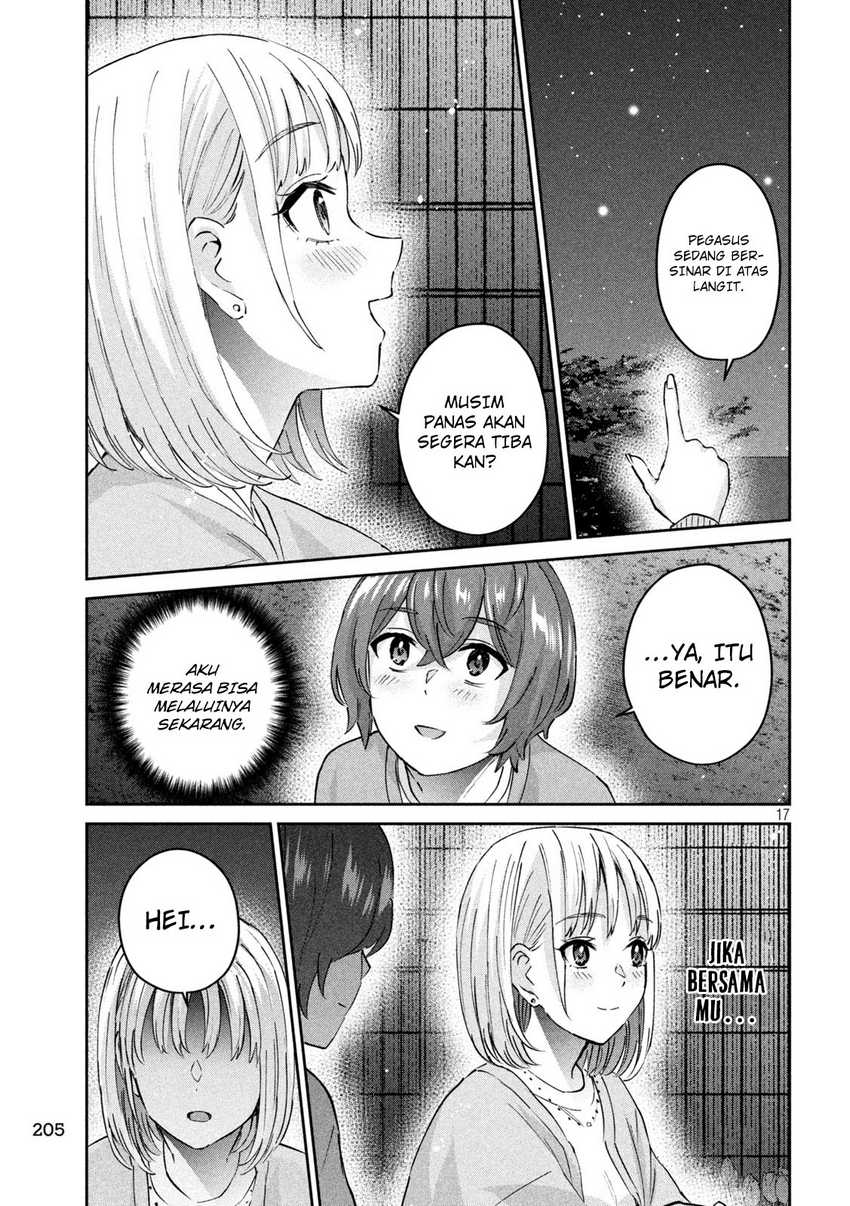 peep - Chapter: 12