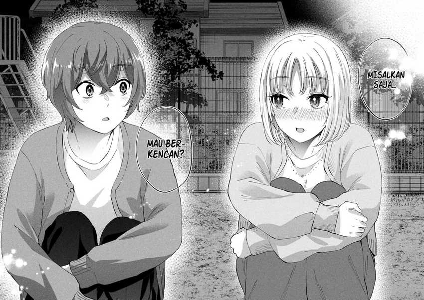 peep - Chapter: 12
