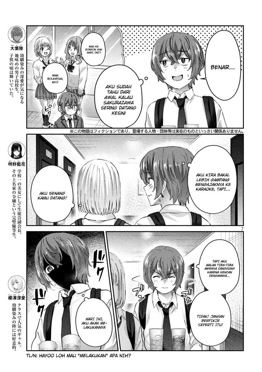 peep - Chapter: 14