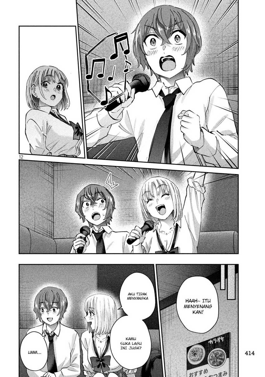 peep - Chapter: 14