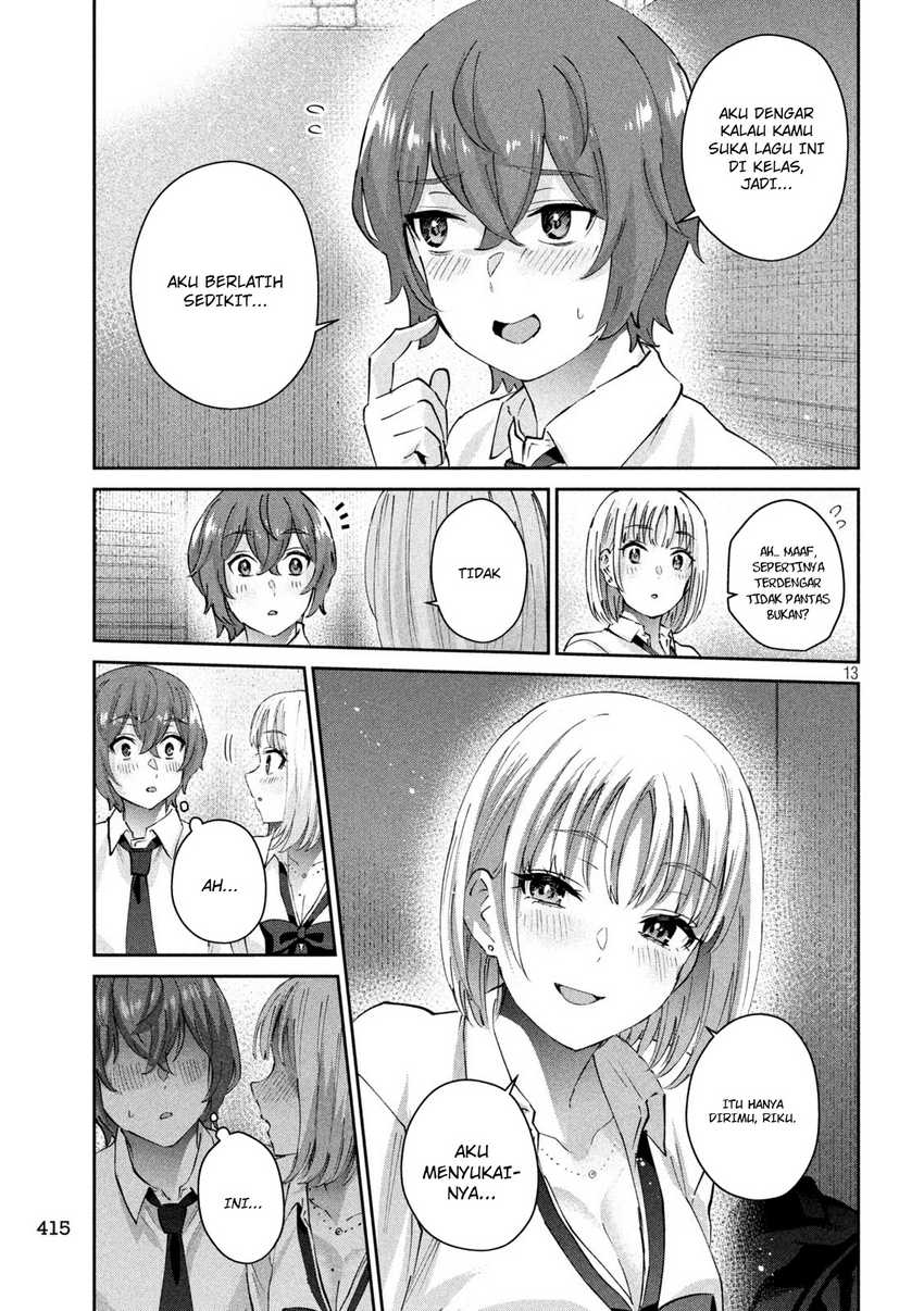 peep - Chapter: 14