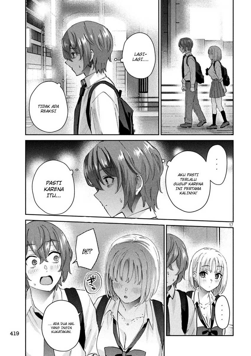 peep - Chapter: 14