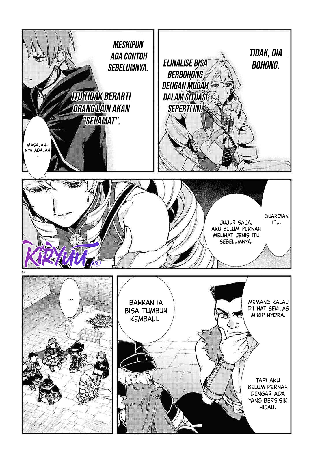 mushoku-tensei-isekai-ittara-honki-dasu - Chapter: 108