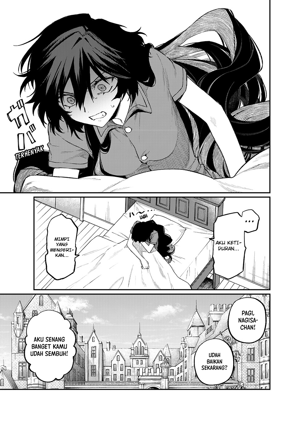 nakinagi - Chapter: 6