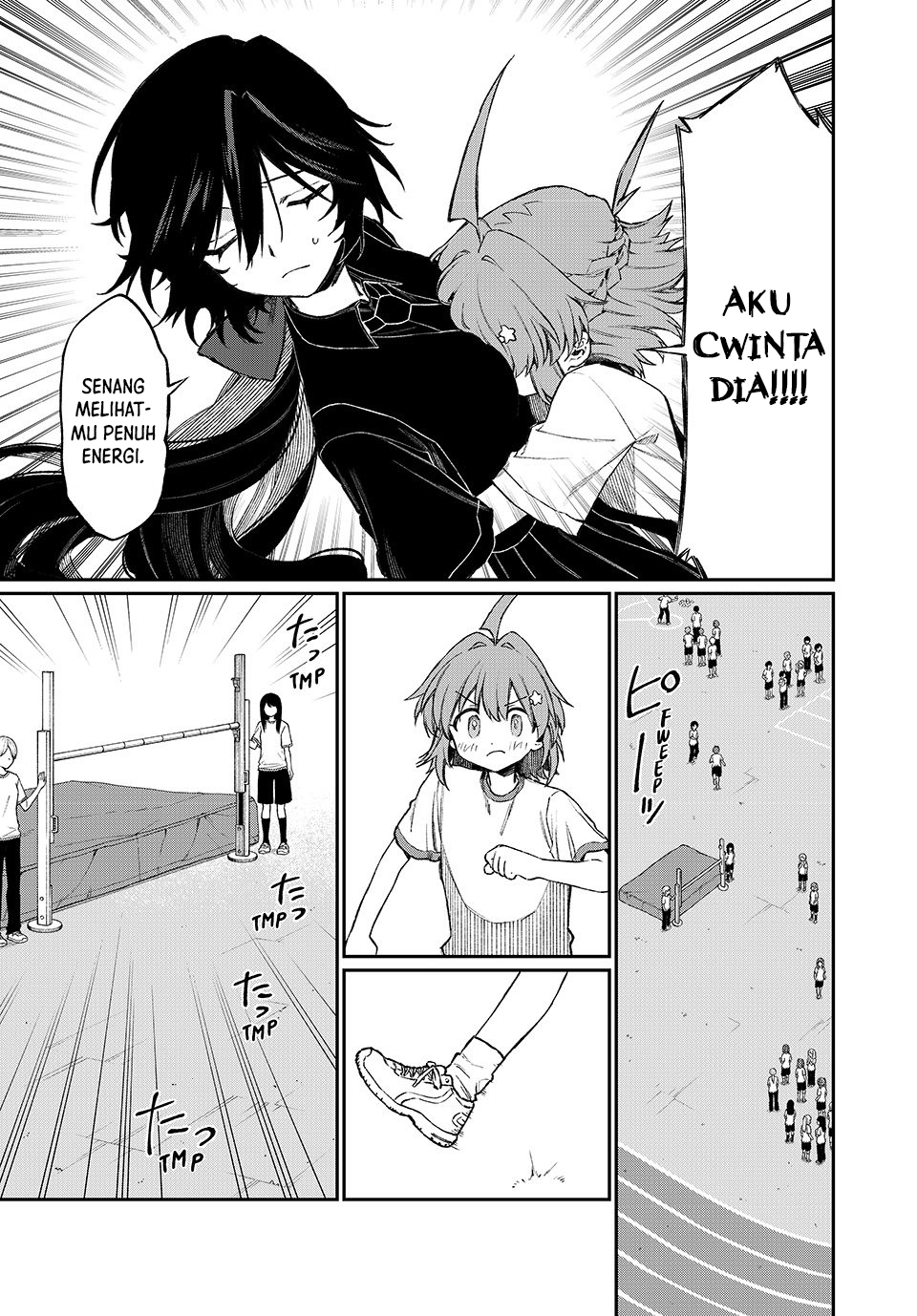 nakinagi - Chapter: 6
