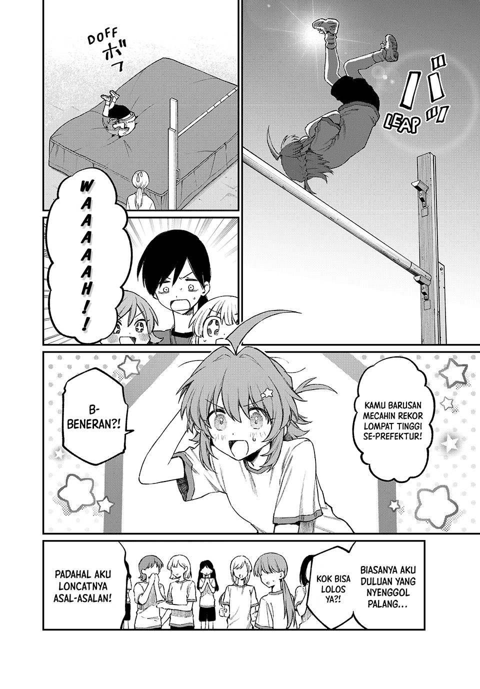 nakinagi - Chapter: 6