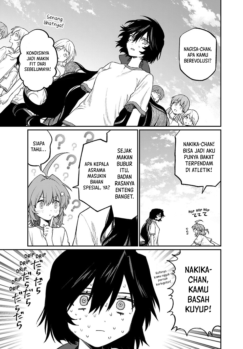 nakinagi - Chapter: 6