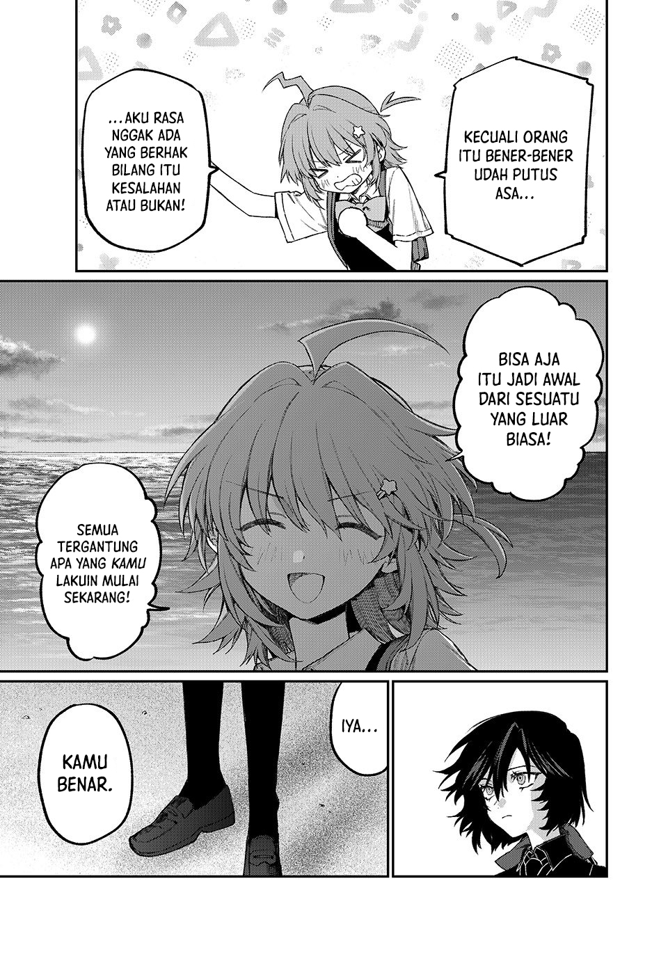 nakinagi - Chapter: 6