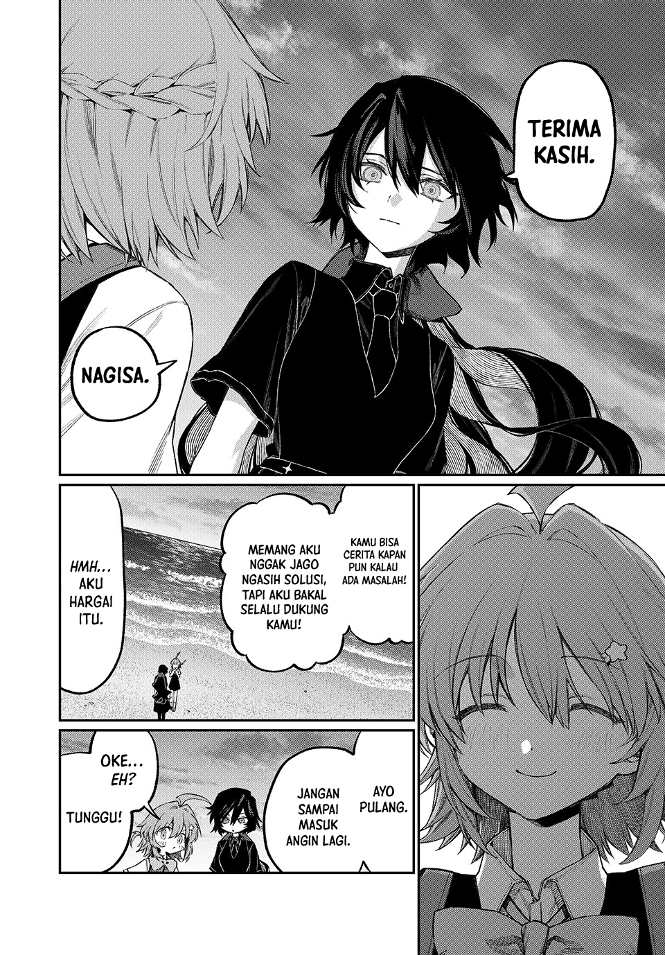 nakinagi - Chapter: 6