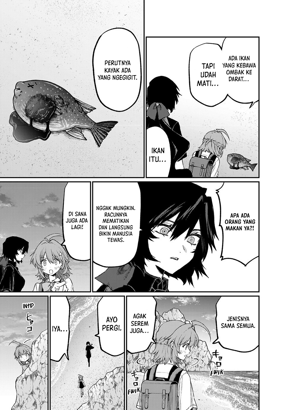 nakinagi - Chapter: 6