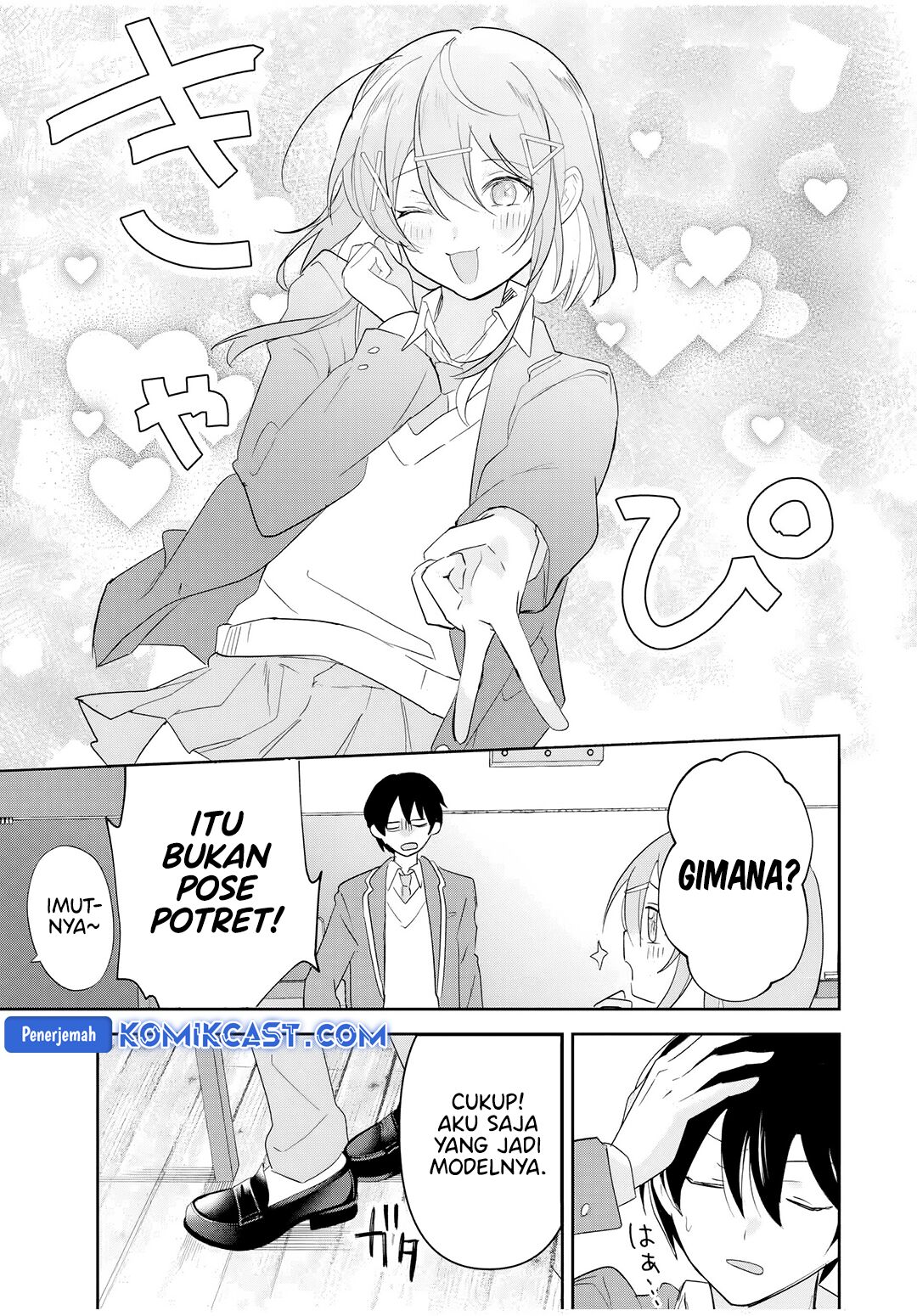eiyuu-to-majo-no-tensei-rabu-kome - Chapter: 14