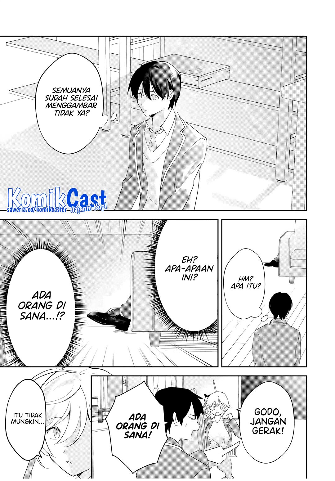 eiyuu-to-majo-no-tensei-rabu-kome - Chapter: 14