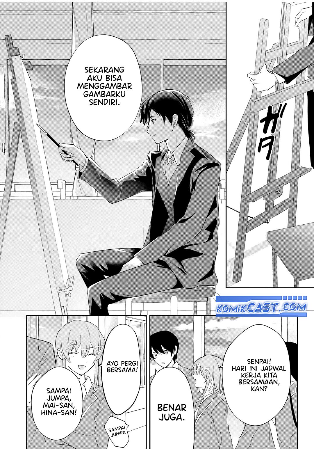 eiyuu-to-majo-no-tensei-rabu-kome - Chapter: 14