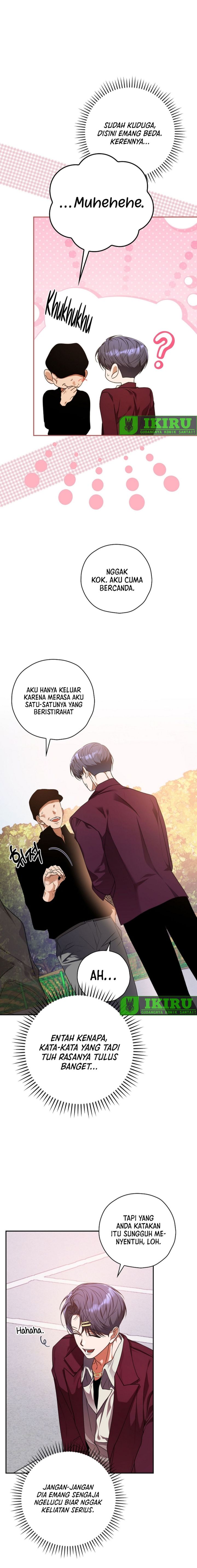 the-book-eating-actor - Chapter: 27