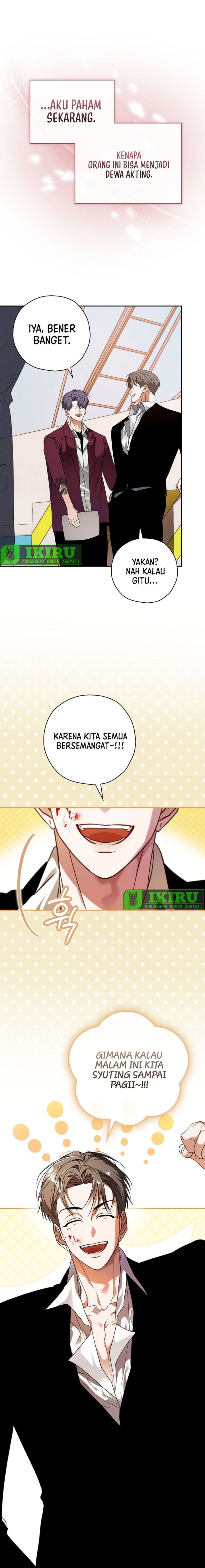 the-book-eating-actor - Chapter: 27