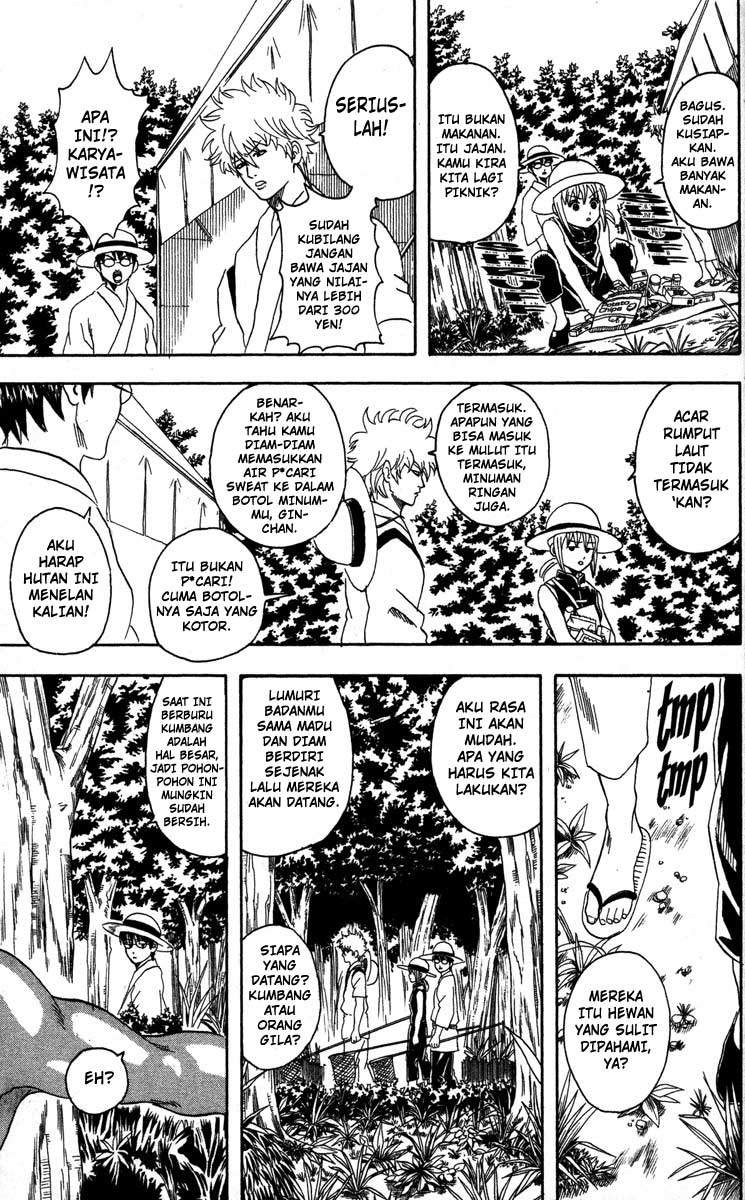 gintama - Chapter: 83