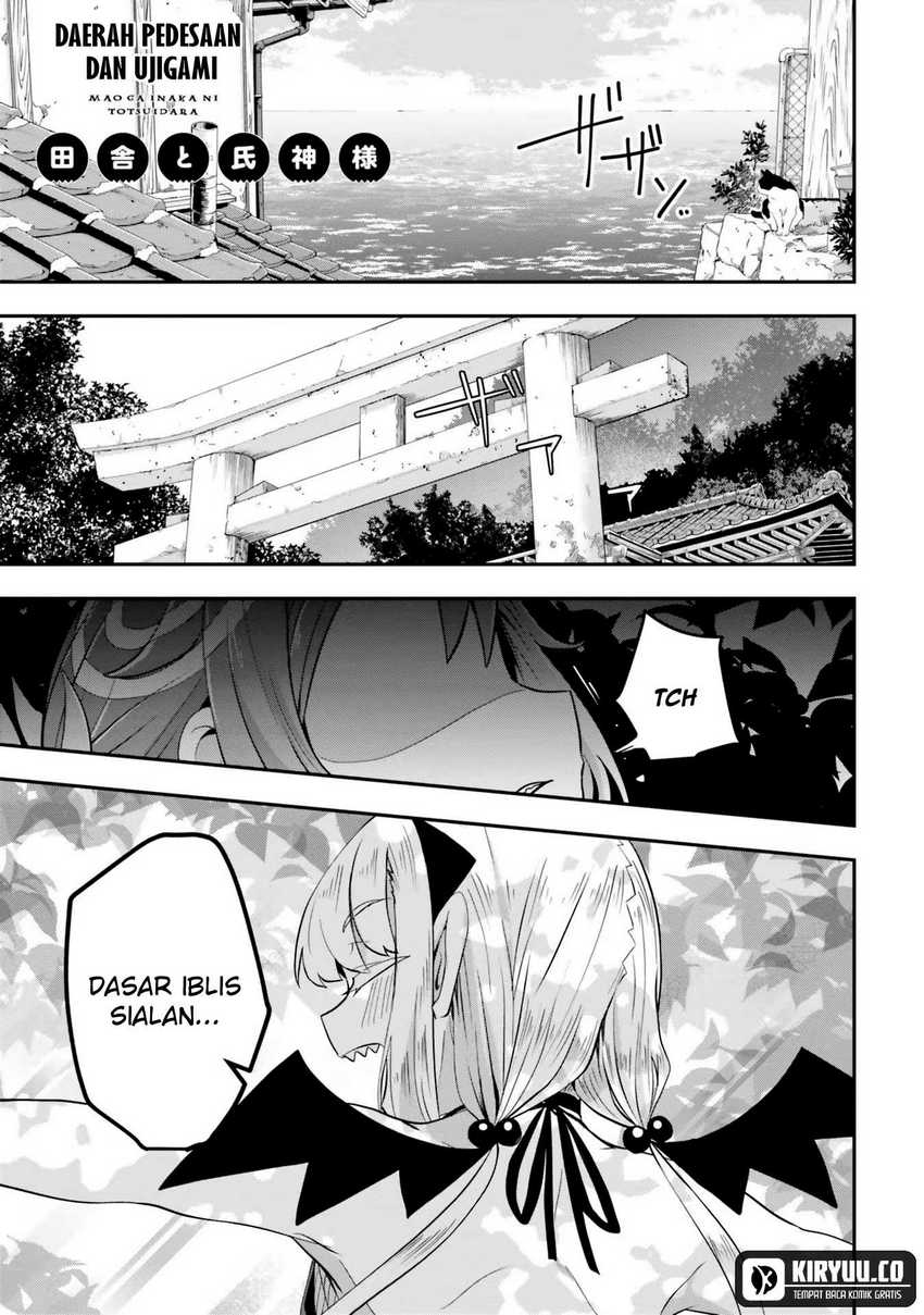 maou-ga-inaka-ni-totsuidara - Chapter: 4