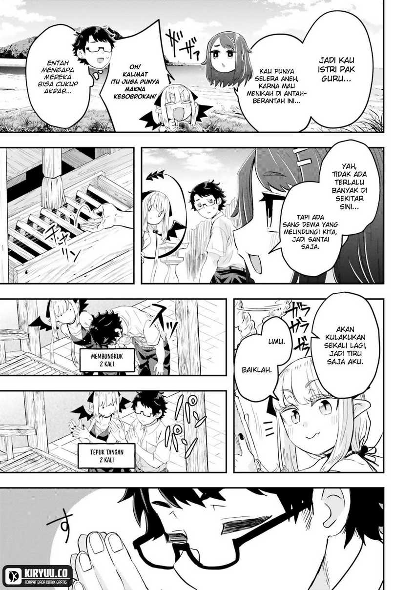 maou-ga-inaka-ni-totsuidara - Chapter: 4
