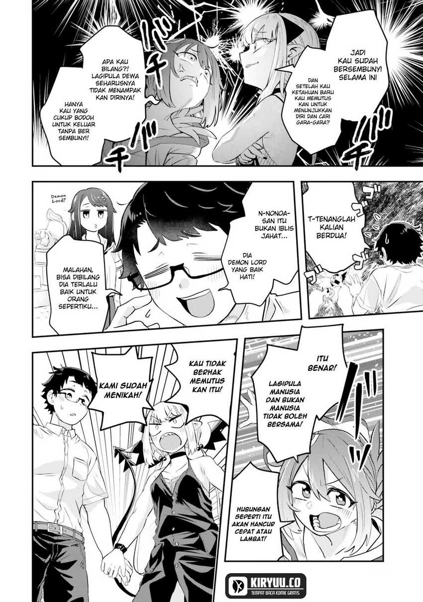 maou-ga-inaka-ni-totsuidara - Chapter: 4