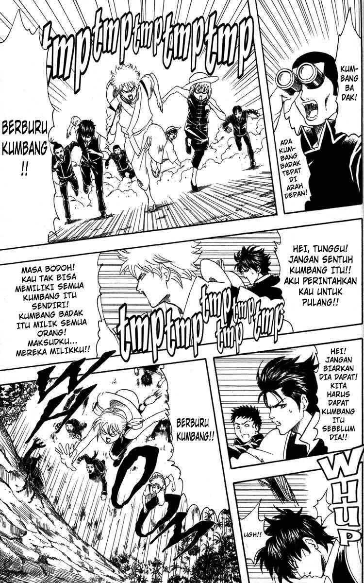 gintama - Chapter: 83