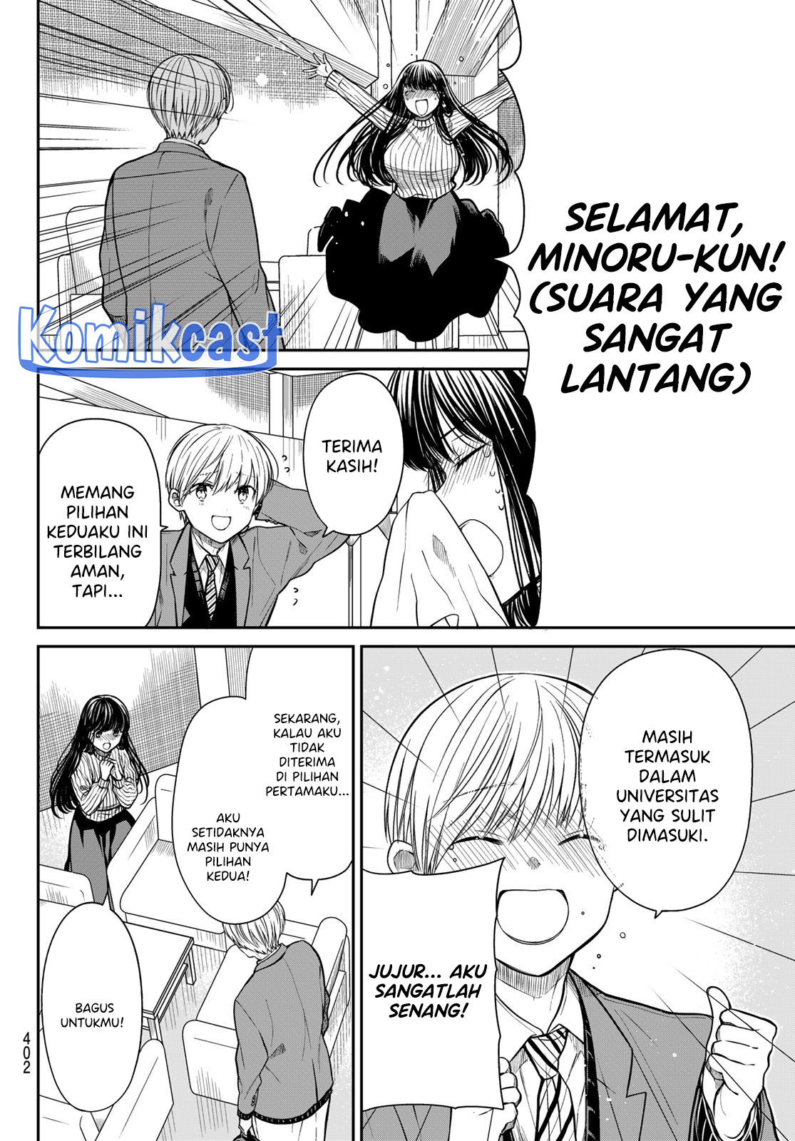 danshi-koukousei-wo-yashinaitai-onee-san-no-hanashi - Chapter: 347